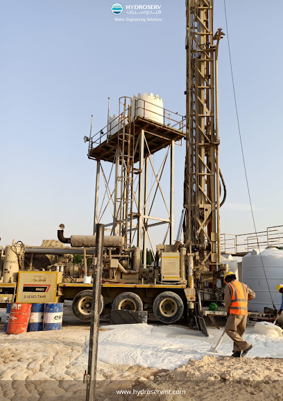 HYDROSERV WLL - Qatar|Doha|Al Mana Business Tower
