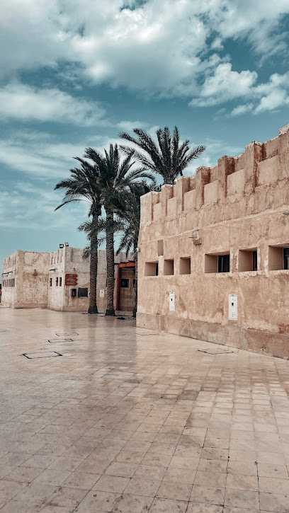 Al Wakrah Dog Beach - Qatar|Al Wakrah|5JJ8+7FP