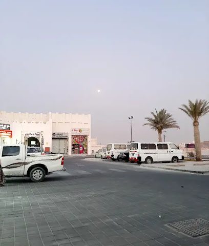 QNB ATM Al Thumaid Market 31 - Ad-Daẖirah - +974 4440 7777