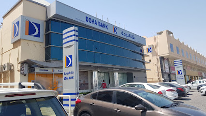 Doha Bank - Al Rayyan & Aswaq Maither Branch - Al Khor - +974 4425 7135