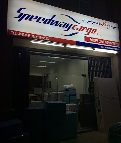 Speedway Cargo - Ash-Shahaniyah - +974 3119 2022