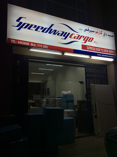 Speedway Cargo - Qatar|Doha|6H7J+7MR