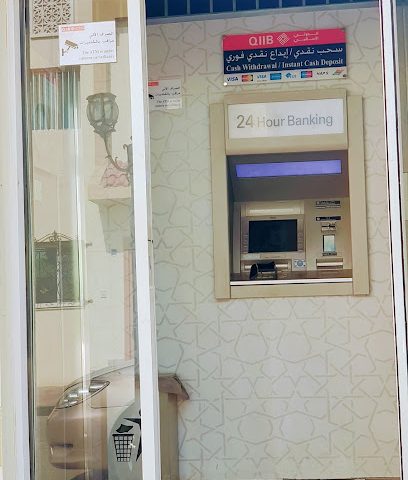 صراف الي ازدان 31 - Abū Nakẖlah - +974 7723 6154