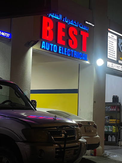 BEST auto electrical - Qatar|Doha|7GMW+J88