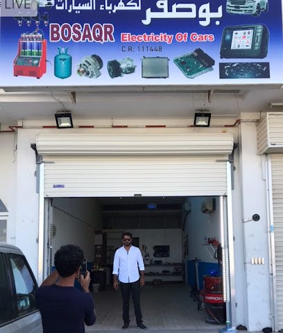 BOSAQR AUTO ELECTRIC - Al Khor - +974 3043 2636
