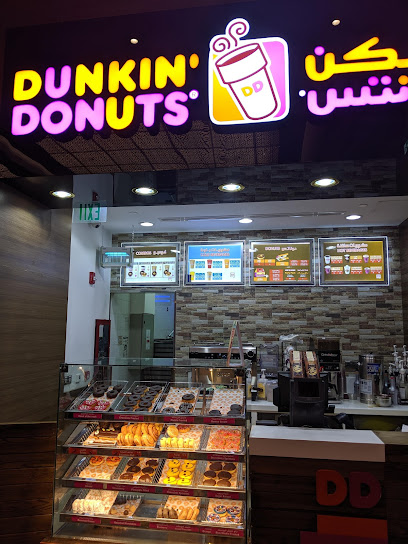 Dunkin Donuts - Qatar|Alnuaimi Area|9CQR+7HM