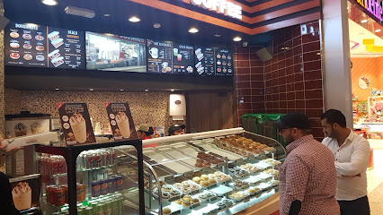 Krispy Kreme Mall of Qatar - Ash-Shahaniyah - +974 7037 0873