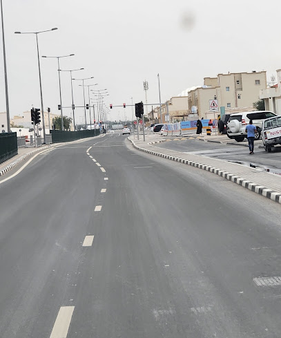 ihab mamdouh sadat m - Qatar|Al Wukair|5HMF+VW4