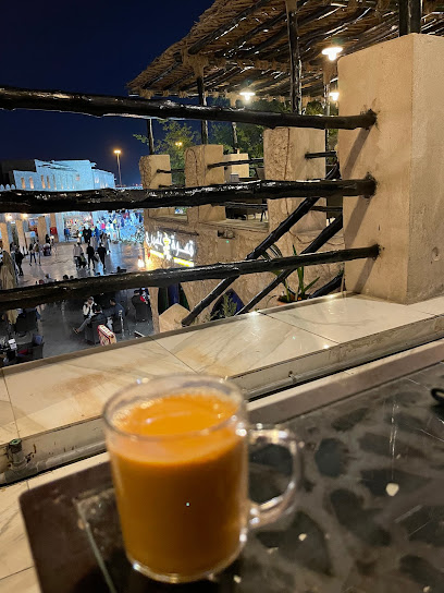 Esherej Cafe - Qatar|Doha|7GQM+9C8