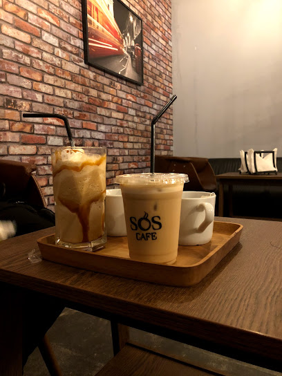 SOS Speciality Coffee - Qatar|Al Khawr|Star Laundry