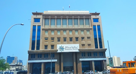 Dukhan Bank - Al Khor - +974 4448 8347