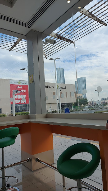Batteel Fox Hill - Qatar|Lusail|Unnamed Road|CGH3+3W9