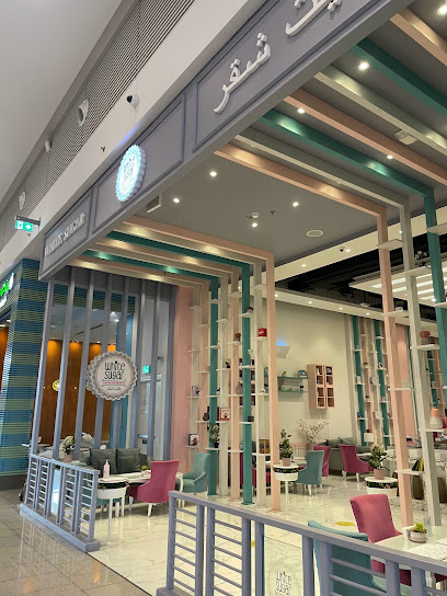 White Sugar - Qatar|Doha|876