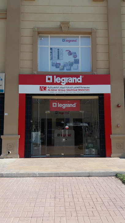 Al-Amer Group Electrical Materials - Qatar|Doha
