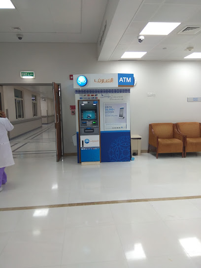 QNB Booth - Qatar|Wakrah|Al|5H8Q+P3C