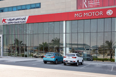 MG Qatar Showroom - Al Wukair - +974 4040 1444