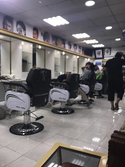 Al Tahir Mans Saloon - Qatar|Doha|7GM5+WQ5