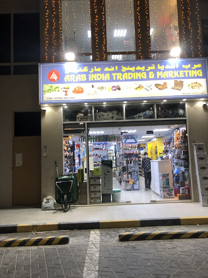 Arab India Trading & Marketing - Qatar|Doha|6GQ7+VV