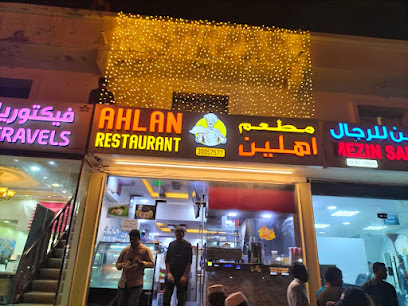 Doha star restaurant -  - +974 3333 5264