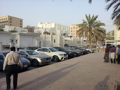 Alfardan Automobiles BMW - Al Wakrah - +974 4447 7577