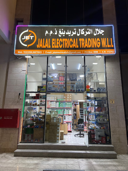 Jalal Electrical Trading WLL - Qatar|Doha|Shop#4 souq alnaif industrial area opposite BMW services qatar