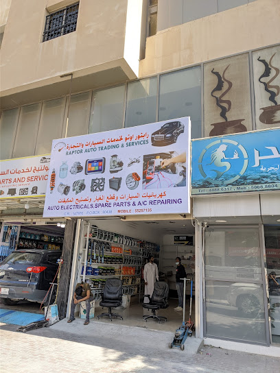Raptor Auto trading and services - Qatar|Doha|Ibn Mahmoud St|Stop 3