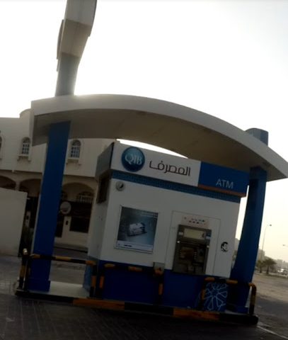 QIB المصرف - Al Khor - +974 4444 8444