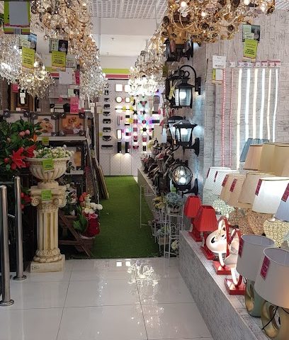 Ansar Gallery - Al Wakrah -