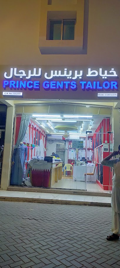 PRINCE GENTS TAILOR - Qatar|Ar-Rayyan|Umm Al Dome St
