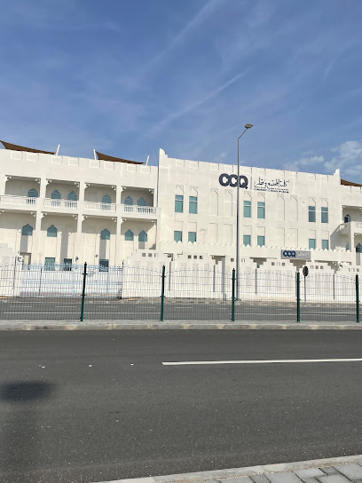 CCQ Male Lusail campus - Qatar|Rawdat Al Hamama|CCGX+7P7