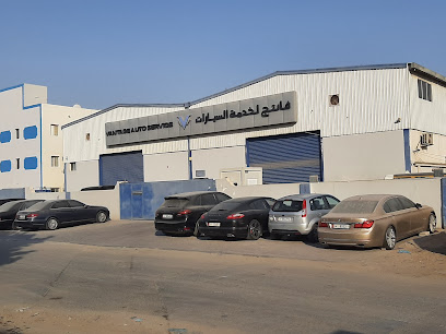 Vantage Auto Service - Al Khor - +974 4444 6065