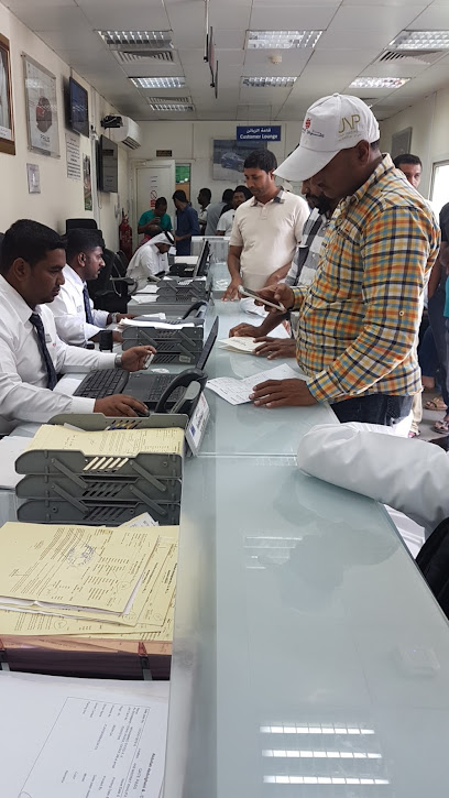 Toyota | Lexus Landmark Quick Service Center - Qatar|Al Gharrafa|next to commercial bank