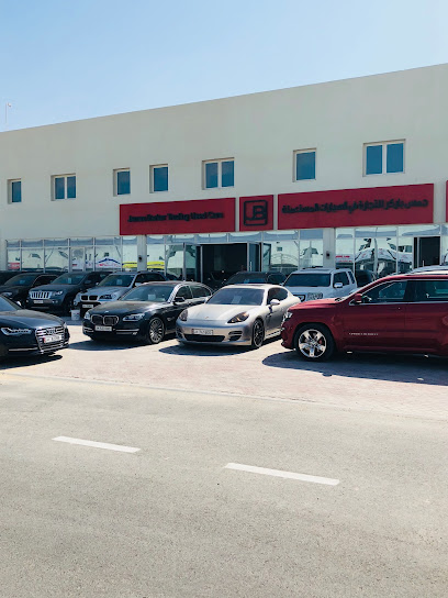 James Barker Cars - Qatar|Doha|SR1 B11 Madinat Mawater