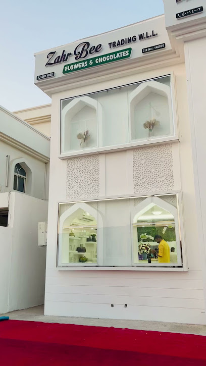 Zahr Bee - Qatar|Doha|D Ring Service Rd|Building No.326