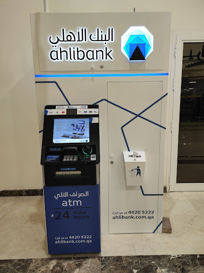 Ahli Bank ATM - Qatar|Al Wakra South West|Unnamed Road|4H2G+QCR