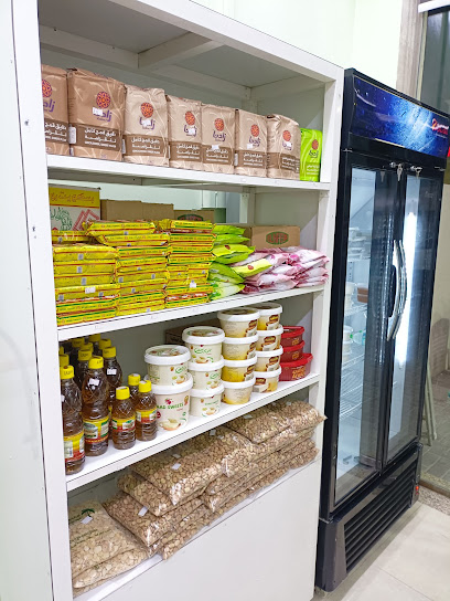 مخبز الطابونة Tabouneh - Qatar|Doha