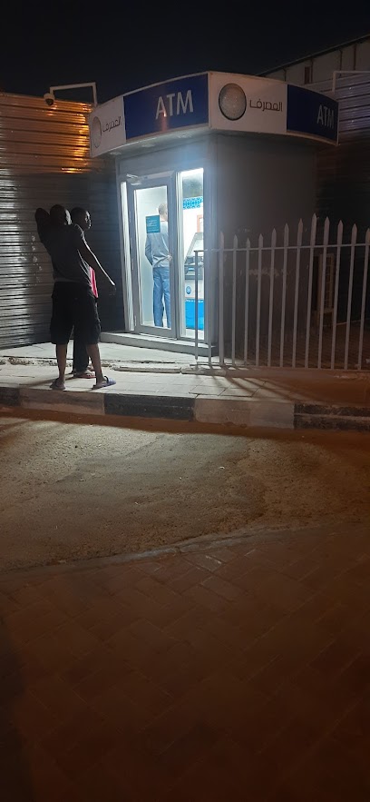 QIB المصرف - Qatar|Al Kahrsaah Street