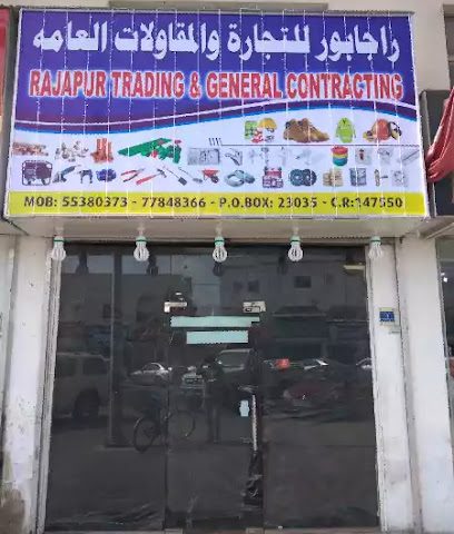 Rajapur Trading & General Contracting - Al Wakrah -