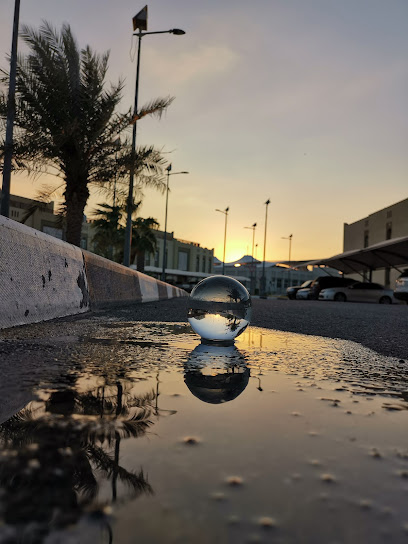 QNB - Dukhan Branch - Qatar|Dukhan|Sheikh Abdullah St