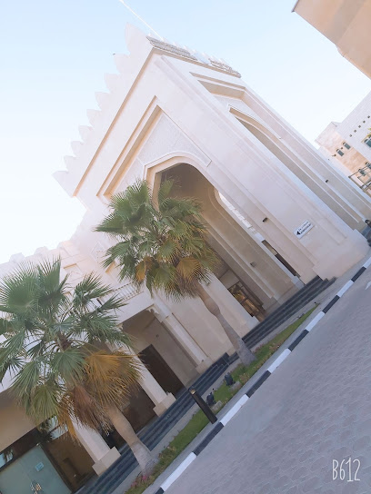 MOFA Main Office for Attestation - Qatar|Doha|8GV9+6FX