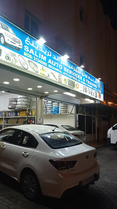 Salim Auto Services & Trading - Qatar|652 Ar Rayyan Muaither
