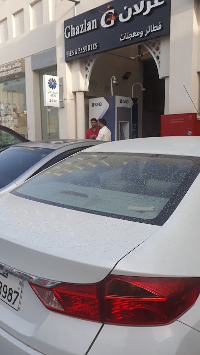 QNB ATM Al Thumama Market 36 - Qatar|Doha|Najma