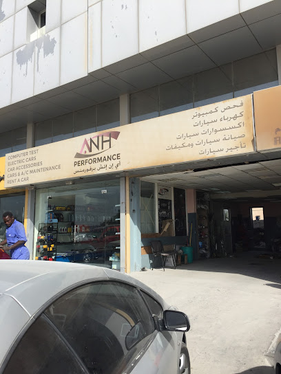 ANH CAR PERFORMANCE - Qatar|Doha|7FX9+F2G
