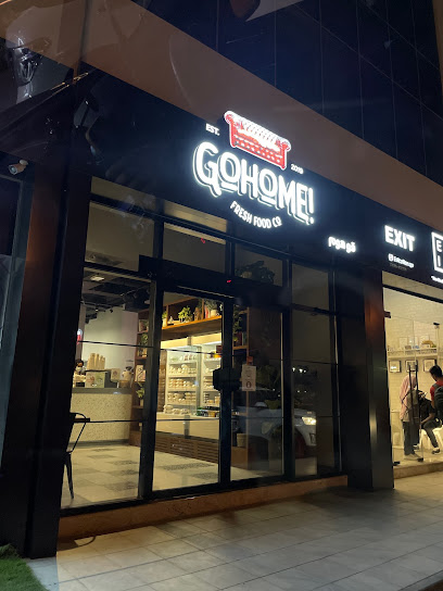 Aziziya Souq - Qatar|Doha|6FW4+2Q5