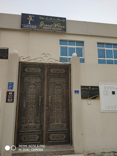 Workshop - Qatar|Al Wukair|Unnamed Road|4GWG+59C