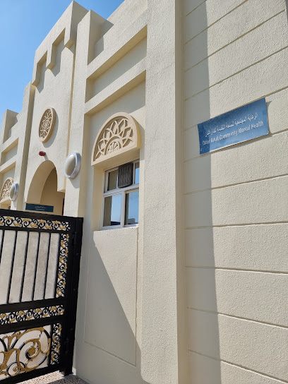 HMC Geriatric Psychiatry and Community Services - Qatar|Ar-Rayyan|7C77+86X