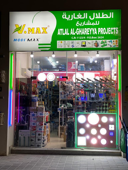 Atlal Al-Ghareyya Projects - Qatar|Ar-Rayyan|89PJ+FV7