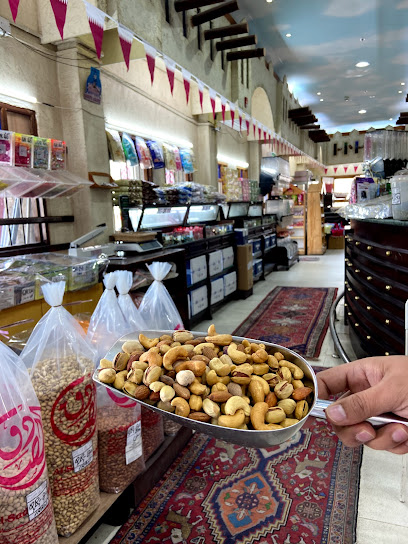 Al Sadiq Sweets - Qatar|Doha|Souq Waqif