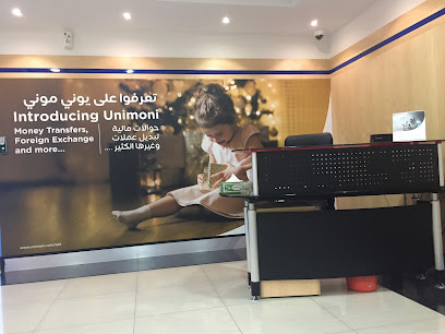 Unimoni Exchange LLC - Al Khor -
