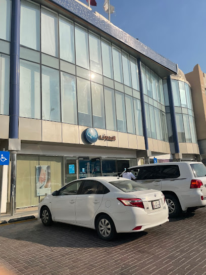 QIB - Qatar|Al Shafi Road